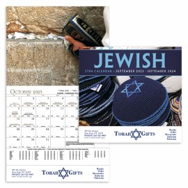 Product: Jewish (Sept. 2023 - Sept. 2024) Appointment Calendar - 2024
