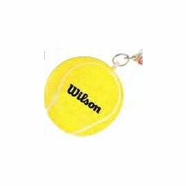 Product: Tennis Ball Squeeze Toy Key Chain