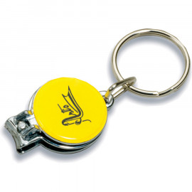 Product: 1" Nail Clipper Keychain