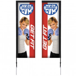 Product: 7' Rectangle Double Sided Sail Sign Kit w/ Spike Base