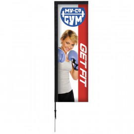 Product: 7' Rectangle Single Sided Sail Sign Kit w/ Spike Base