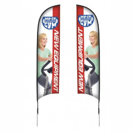 Product: 8' Double Sided Sail Sign Kit w/ Spike Base