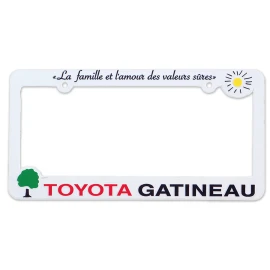 Product: Hi-Impact 3D Maximum License Plate Frame