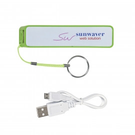 Product: UL LISTED POWER BANK WITH KEY RING
