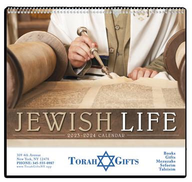 Jewish Life Calendar