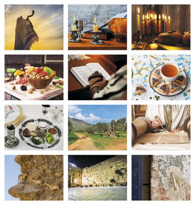Jewish Life Calendar