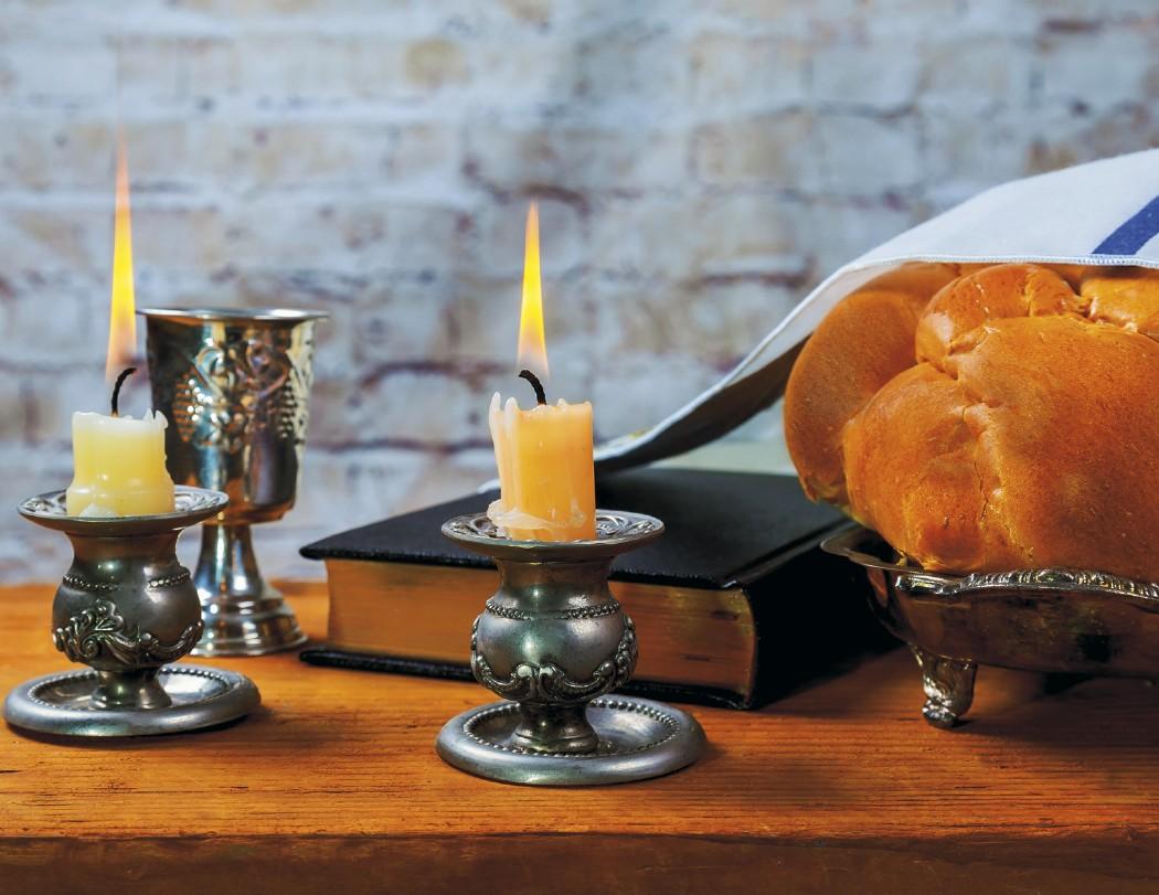 Jewish Life Calendar