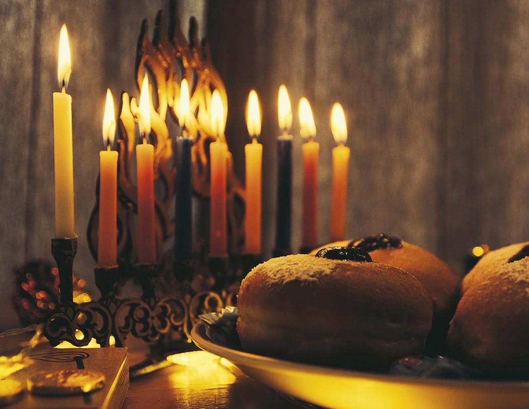 Jewish Life Calendar