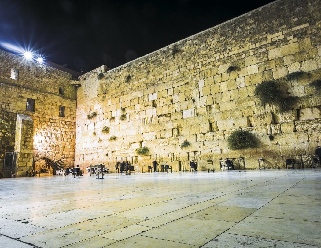 Jewish Life Calendar