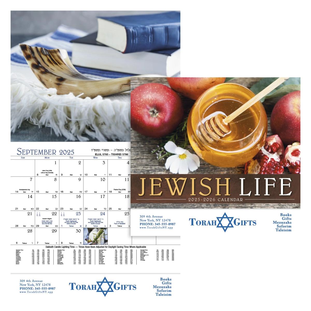 Jewish Life Calendar