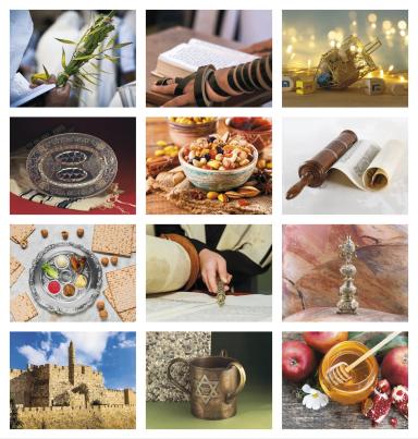 Jewish Life Calendar