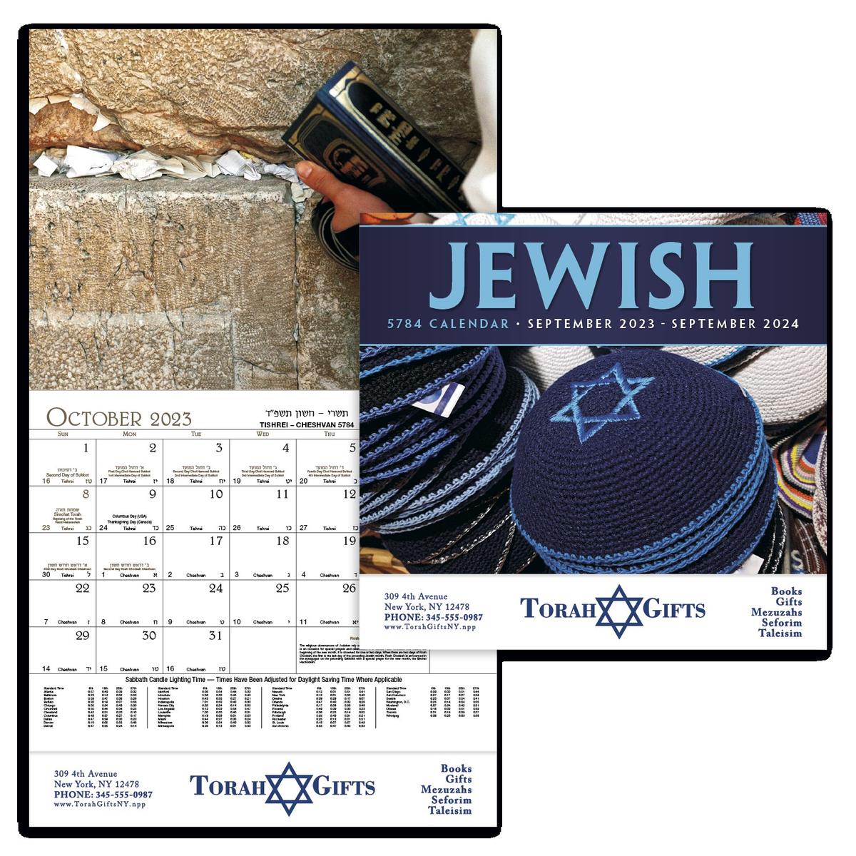 Jewish (Sept. 2023 - Sept. 2024) Appointment Calendar - 2024