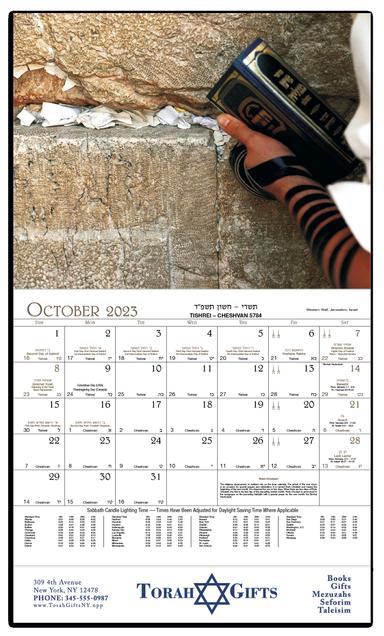 Jewish (Sept. 2023 - Sept. 2024) Appointment Calendar - 2024