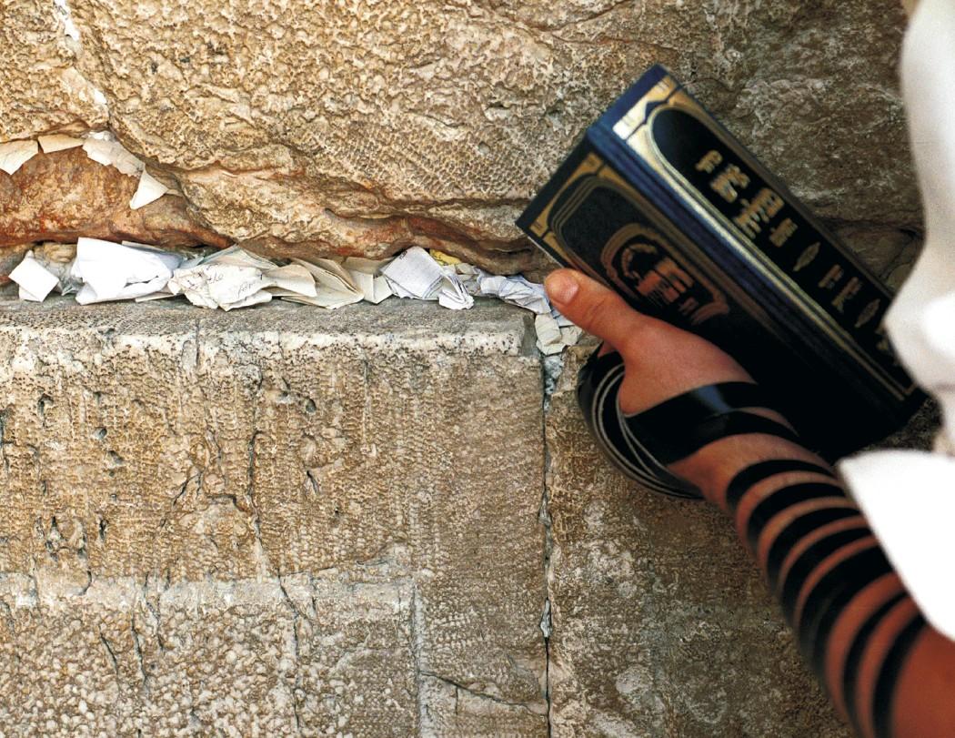 Jewish (Sept. 2023 - Sept. 2024) Appointment Calendar - 2024