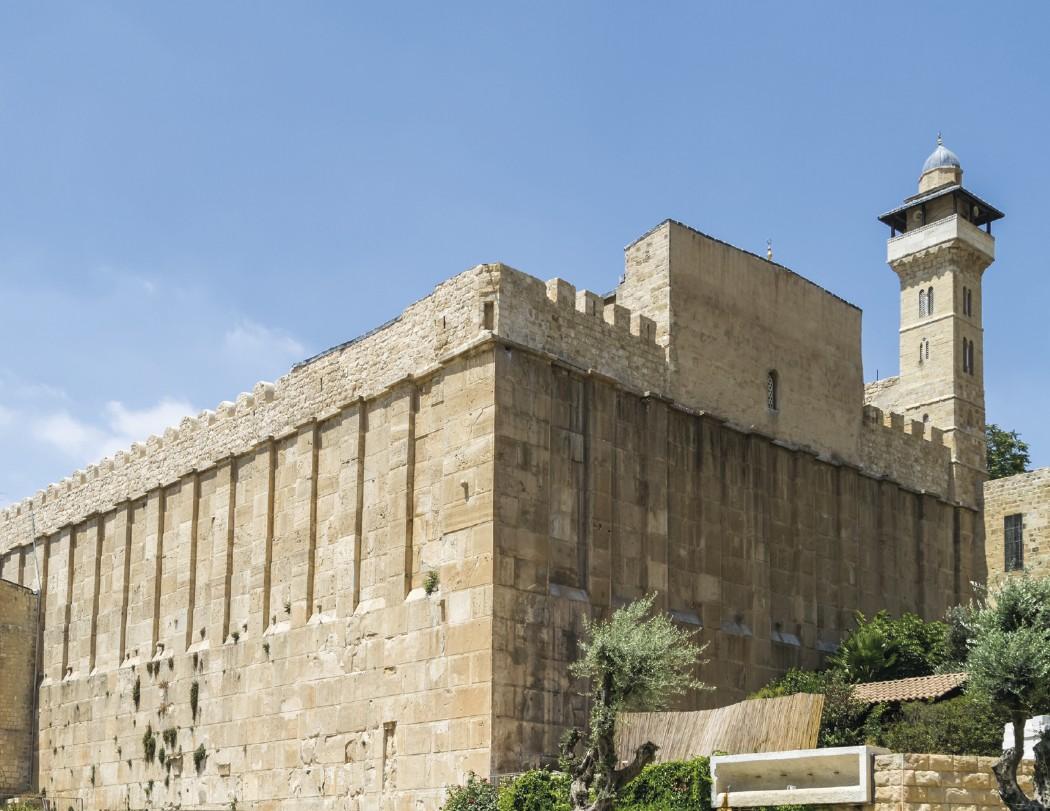Jewish (Sept. 2023 - Sept. 2024) Appointment Calendar - 2024