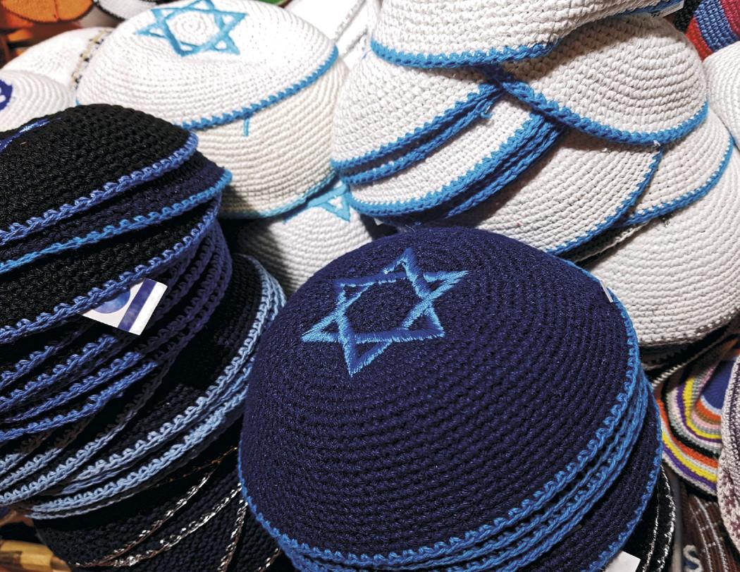 Jewish (Sept. 2023 - Sept. 2024) Appointment Calendar - 2024