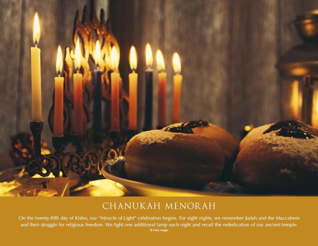 Jewish Heritage Calendar