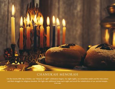 Jewish Heritage Calendar