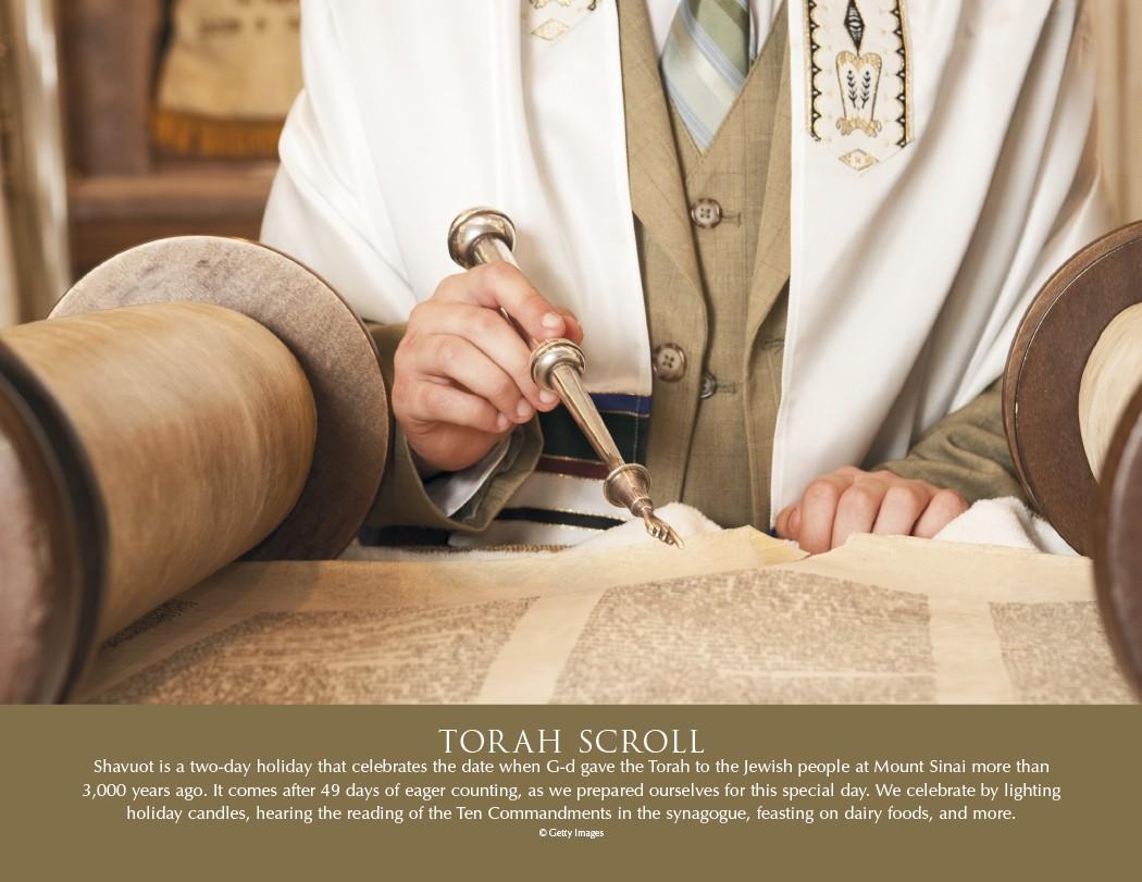 Jewish Heritage Calendar