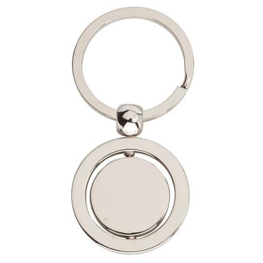 Biru Keyring