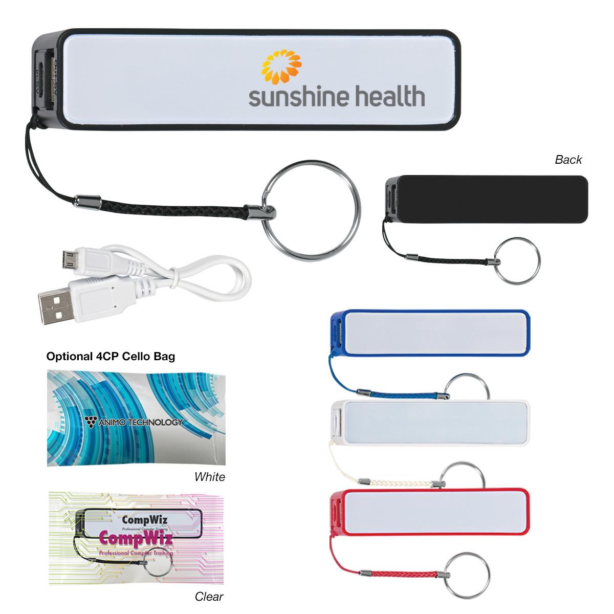 UL LISTED POWER BANK WITH KEY RING