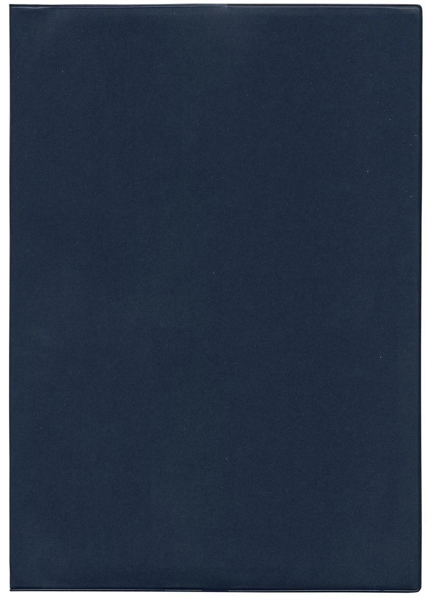 Weekly Planner w/ Standard Vinyl Cover