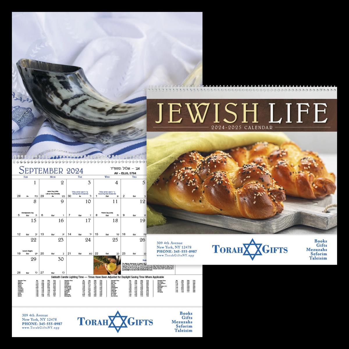 Jewish-Life-Spiral