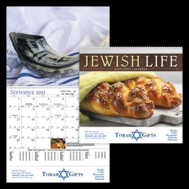 Jewish-Life-Spiral