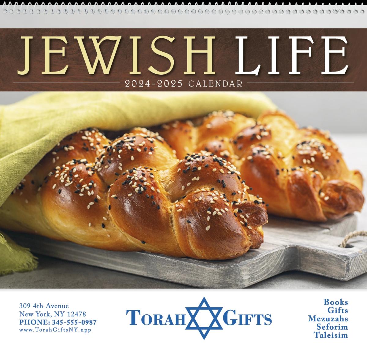 Jewish-Life-Spiral