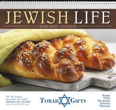 Jewish-Life-Spiral