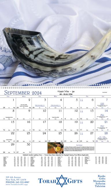 Jewish-Life-Spiral