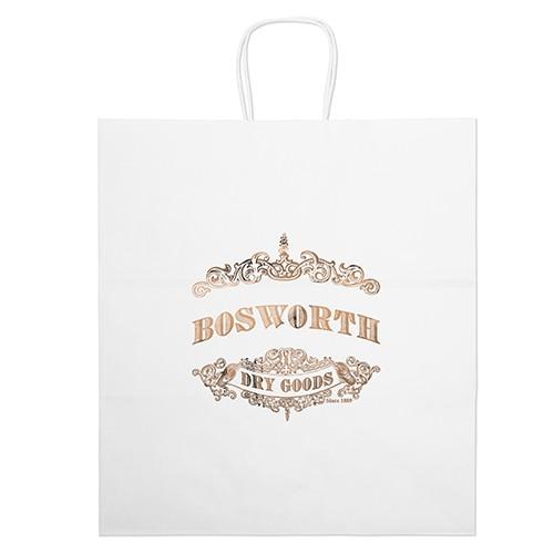 White Kraft Brute - 14W x 10 x 15½H