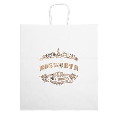White Kraft Brute - 14W x 10 x 15½H