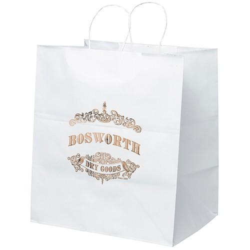 White Kraft Brute - 14W x 10 x 15½H