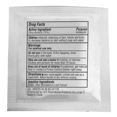 SINGLE USE ALCOHOL ANTIBACTERIAL WIPE