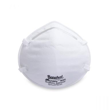 N95 Face Mask - Size Small - Direct Import