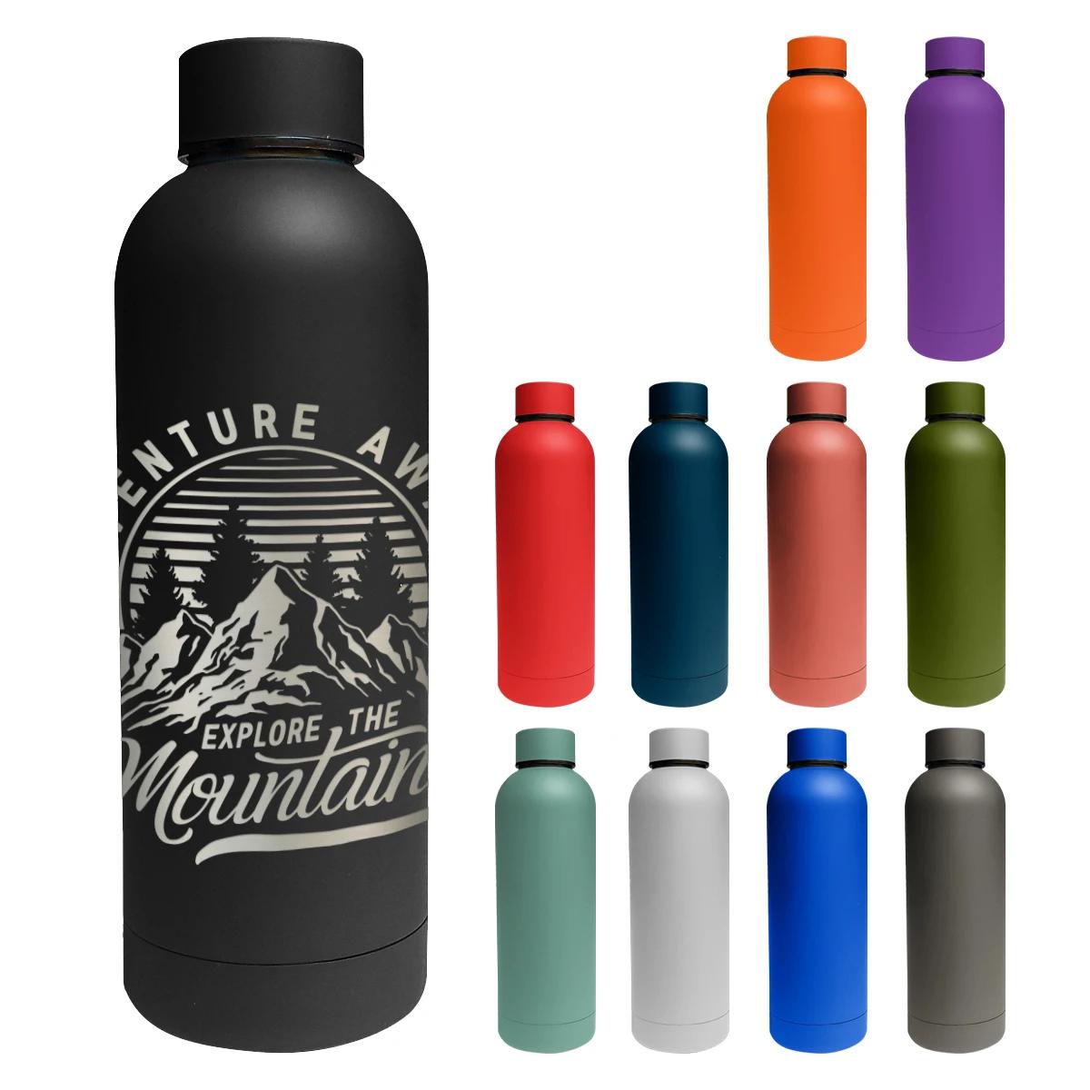 17 OZ. FULL LASER BLAIR STAINLESS STEEL BOTTLE