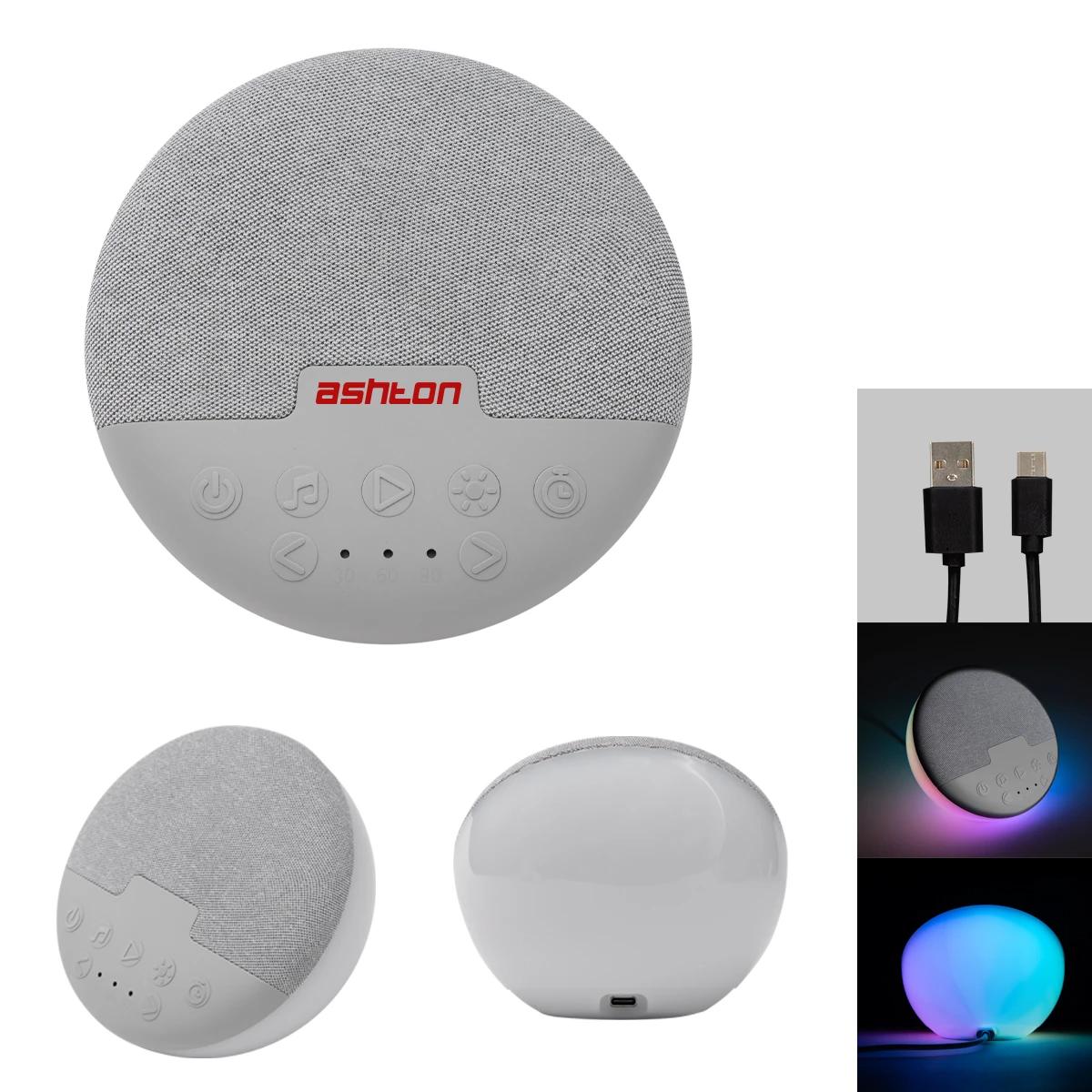 LIGHT UP SOUND MACHINE & SPEAKER