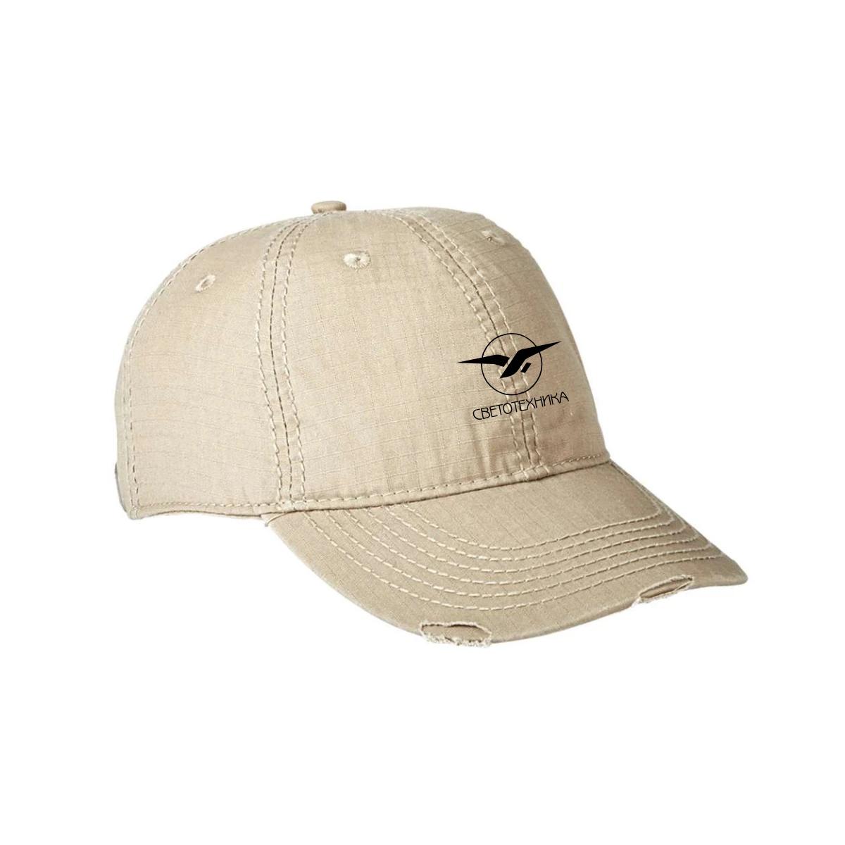 Image Maker Cap
