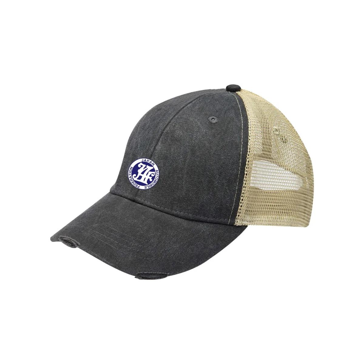 Ollie Distressed Cap
