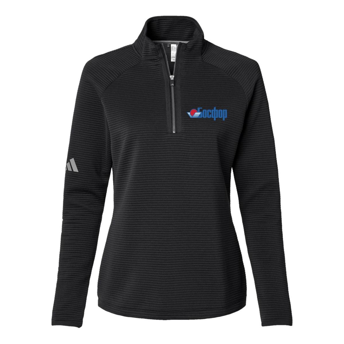 Adidas Women's Spacer Quarter-Zip Pullover