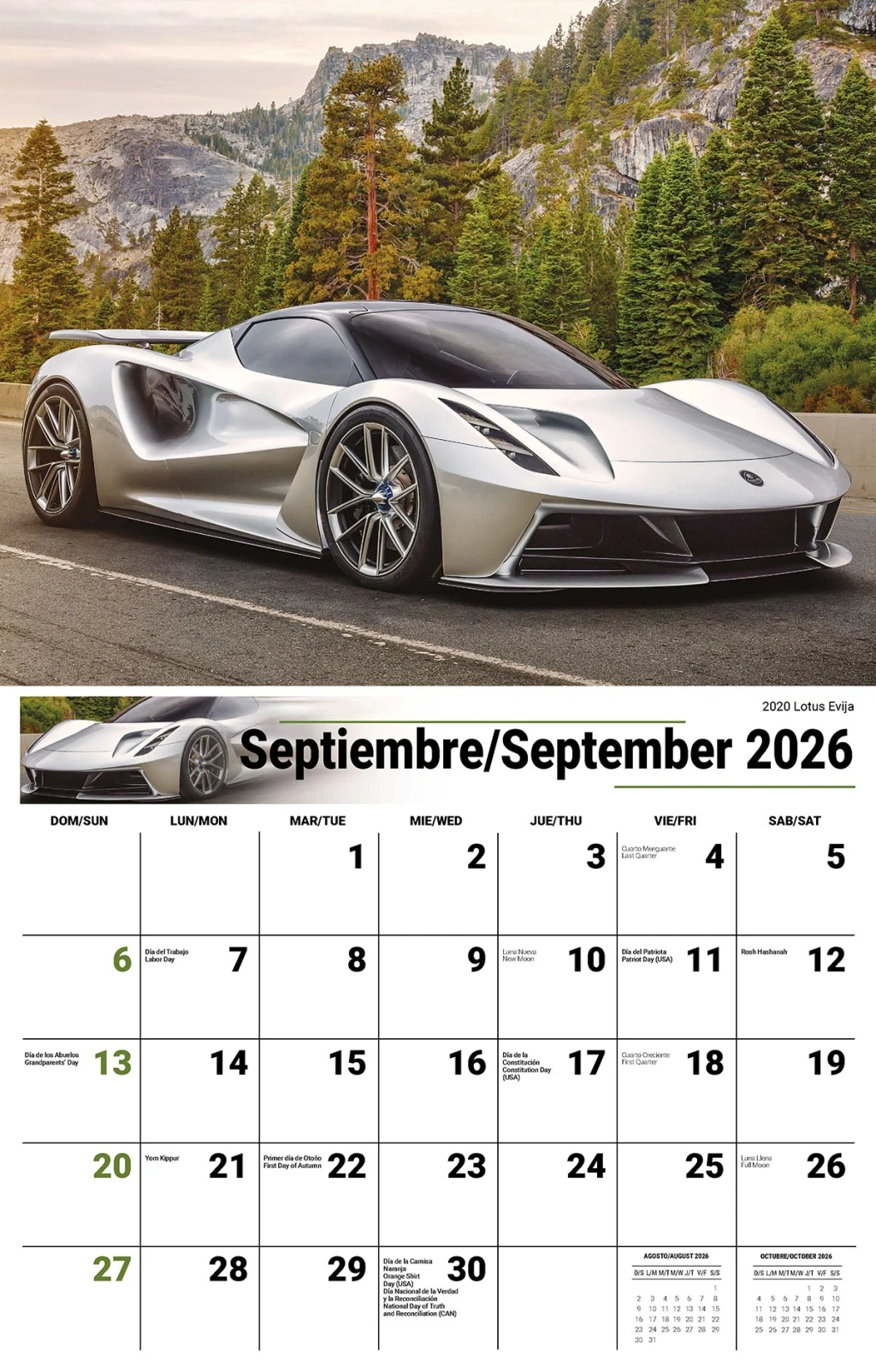Galleria Wall Calendar 2026 Exotic Cars (English/Spanish)
