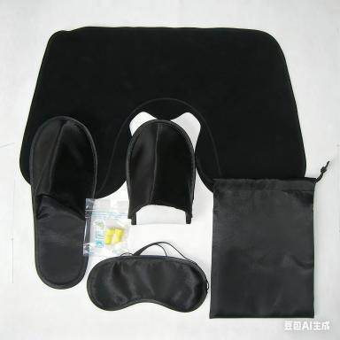Travel Kit With Inflatable Pillow & Slippers & Sleep Mask