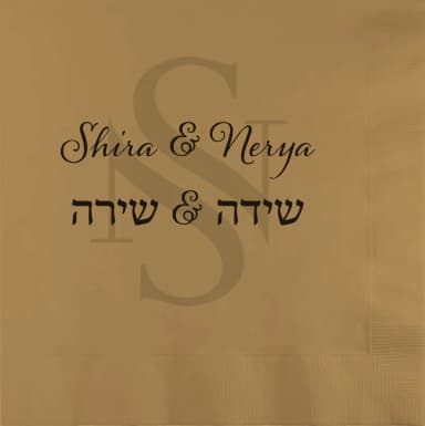 Gold 3-Ply Luncheon Napkins - Custom Digital Print