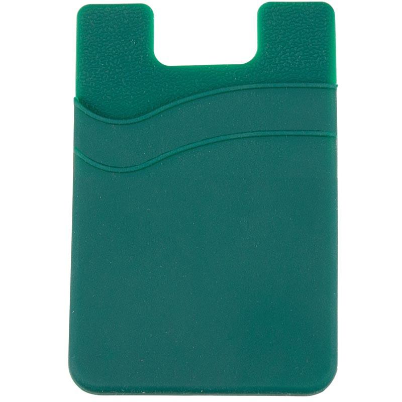 Pearl Hunter Green