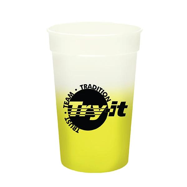 Frosted To Yellow
