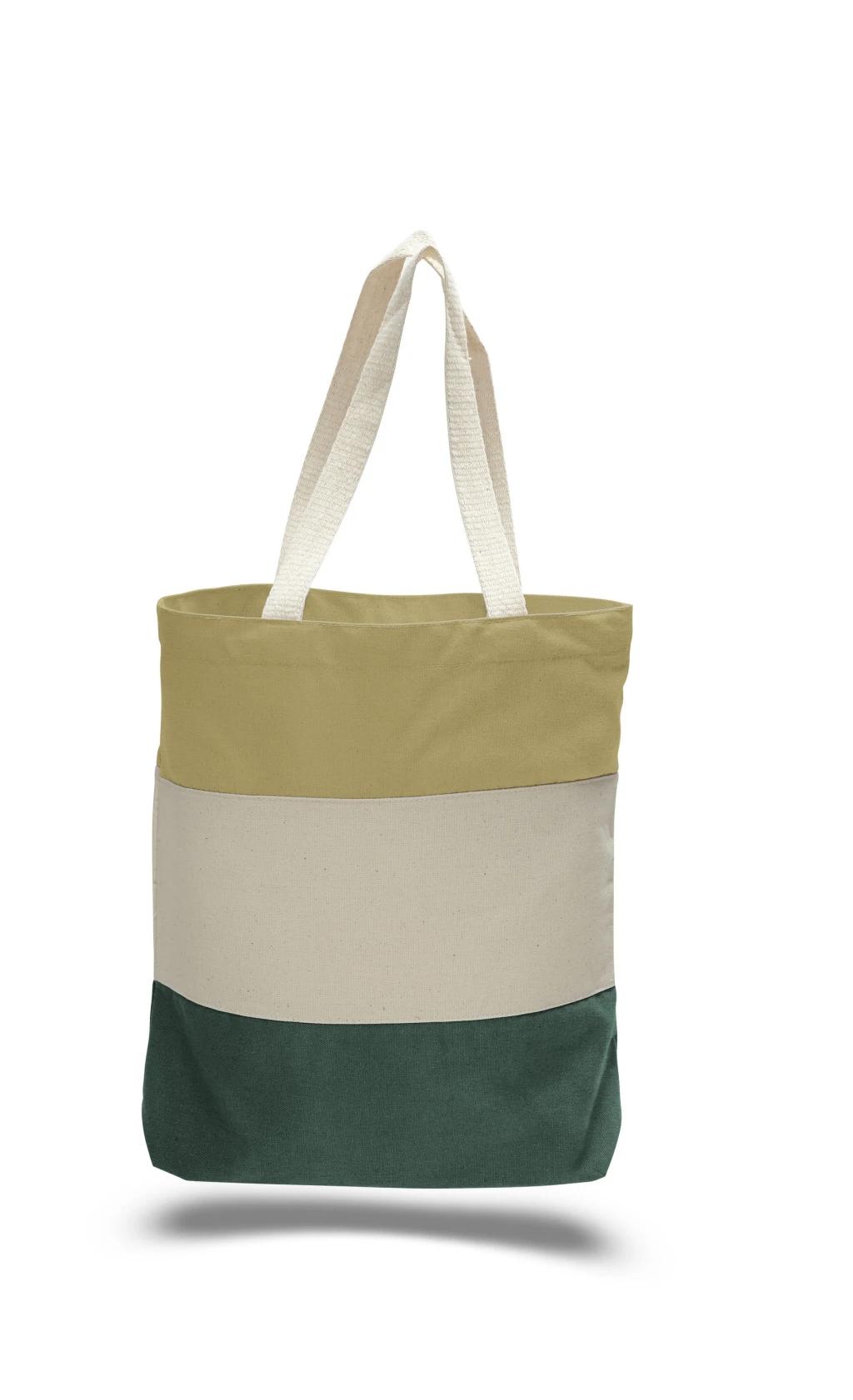 Forest Green/Natural/Khaki