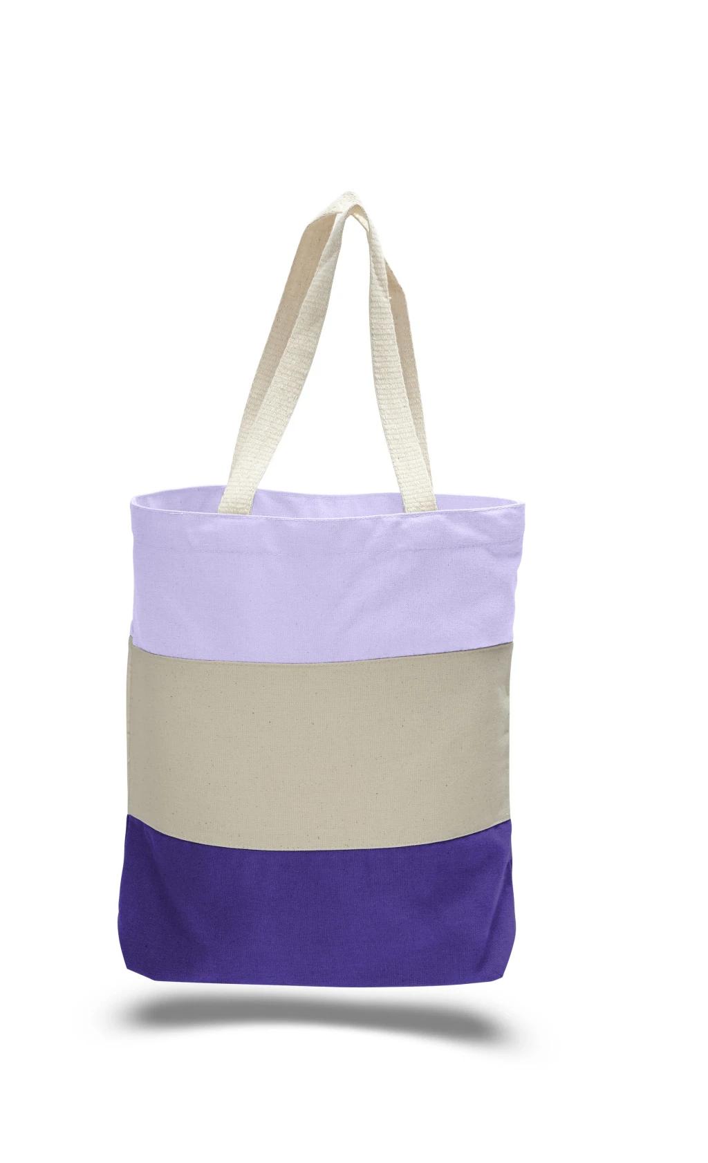Purple/Natural/Lavender