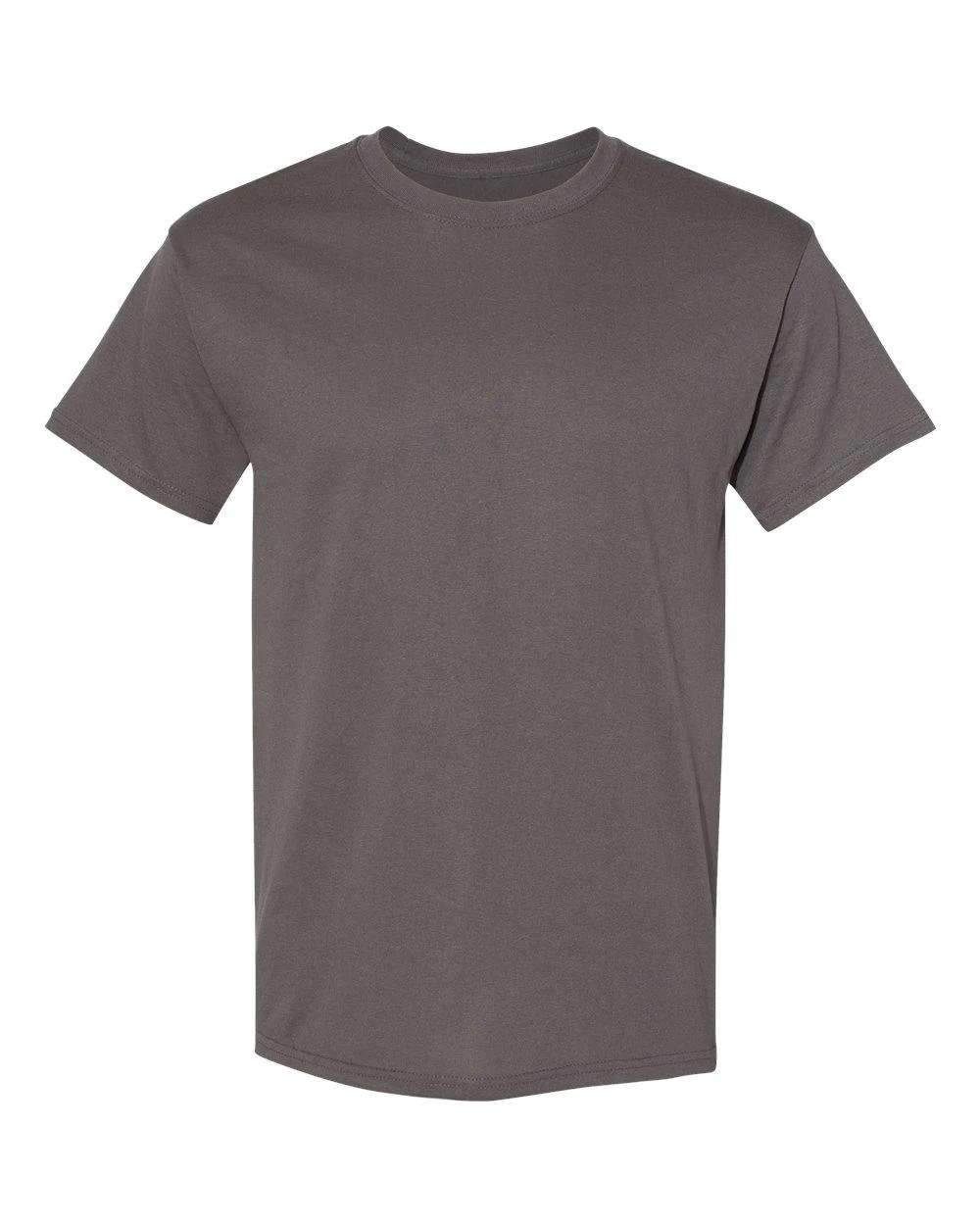 Smoke Grey