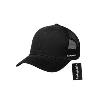 Black with black